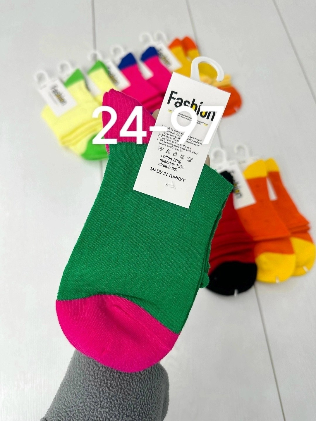 женские носочки,носки женские,упаковка носков,носки женские 10 пар,носки для женщин