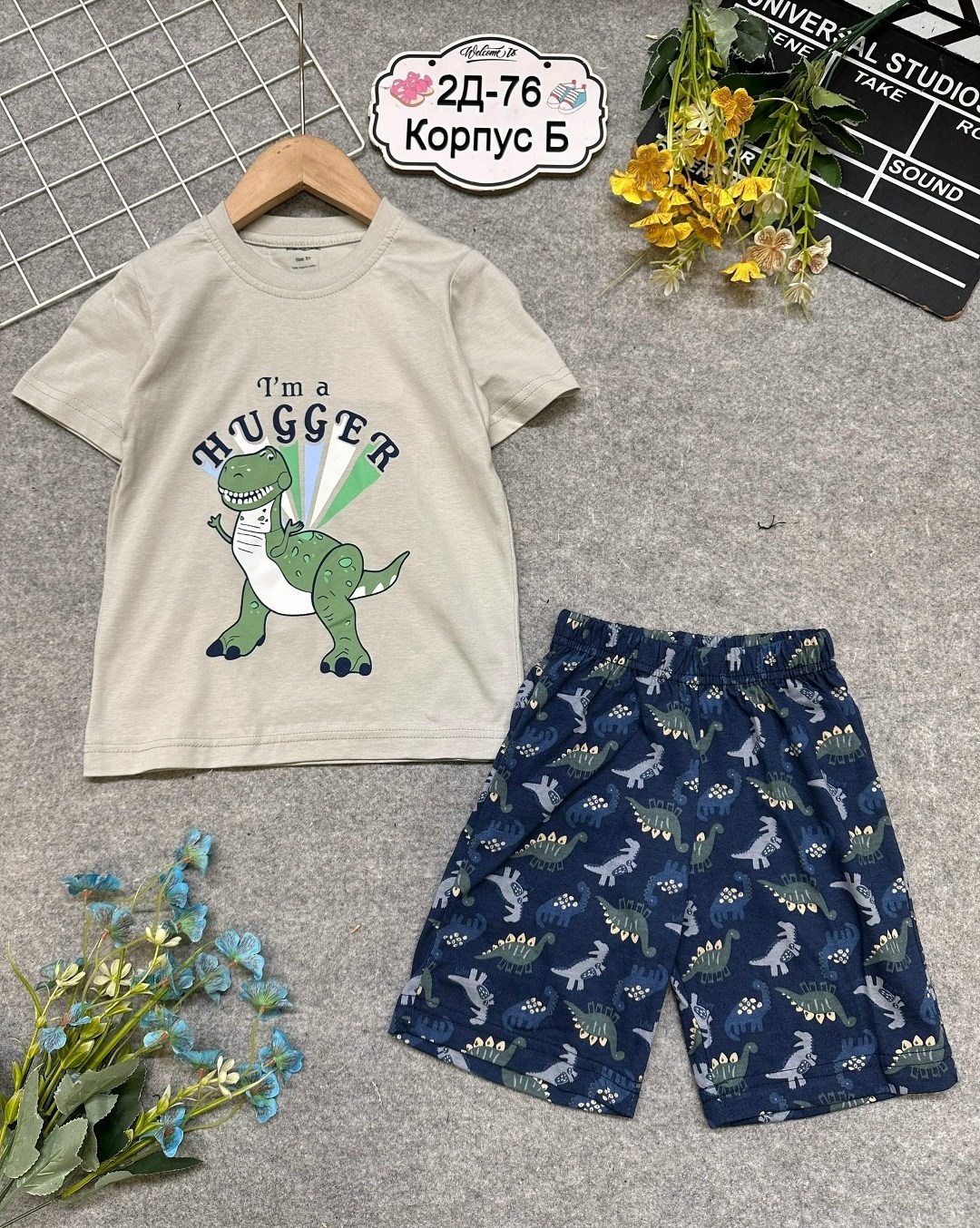 crockid шорты для мальчика,шорты для мальчика,футболки для мальчика,одежда мальчика,комплект одежды для мальчика