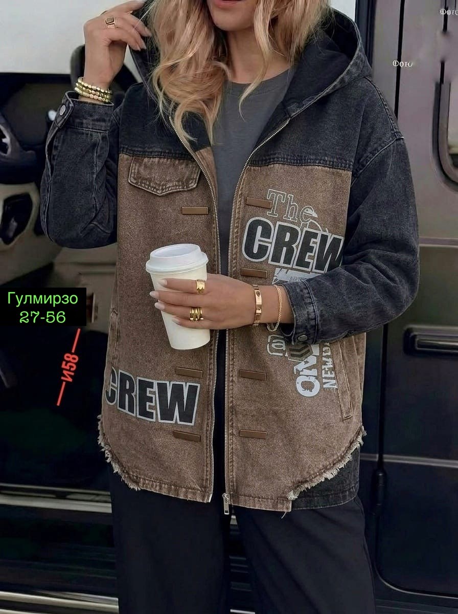 джинсовая куртка,джинсовая куртка женская,джинсовая куртка оверсайз с капюшоном,джинсовая куртка с капюшоном,джинсовки женские