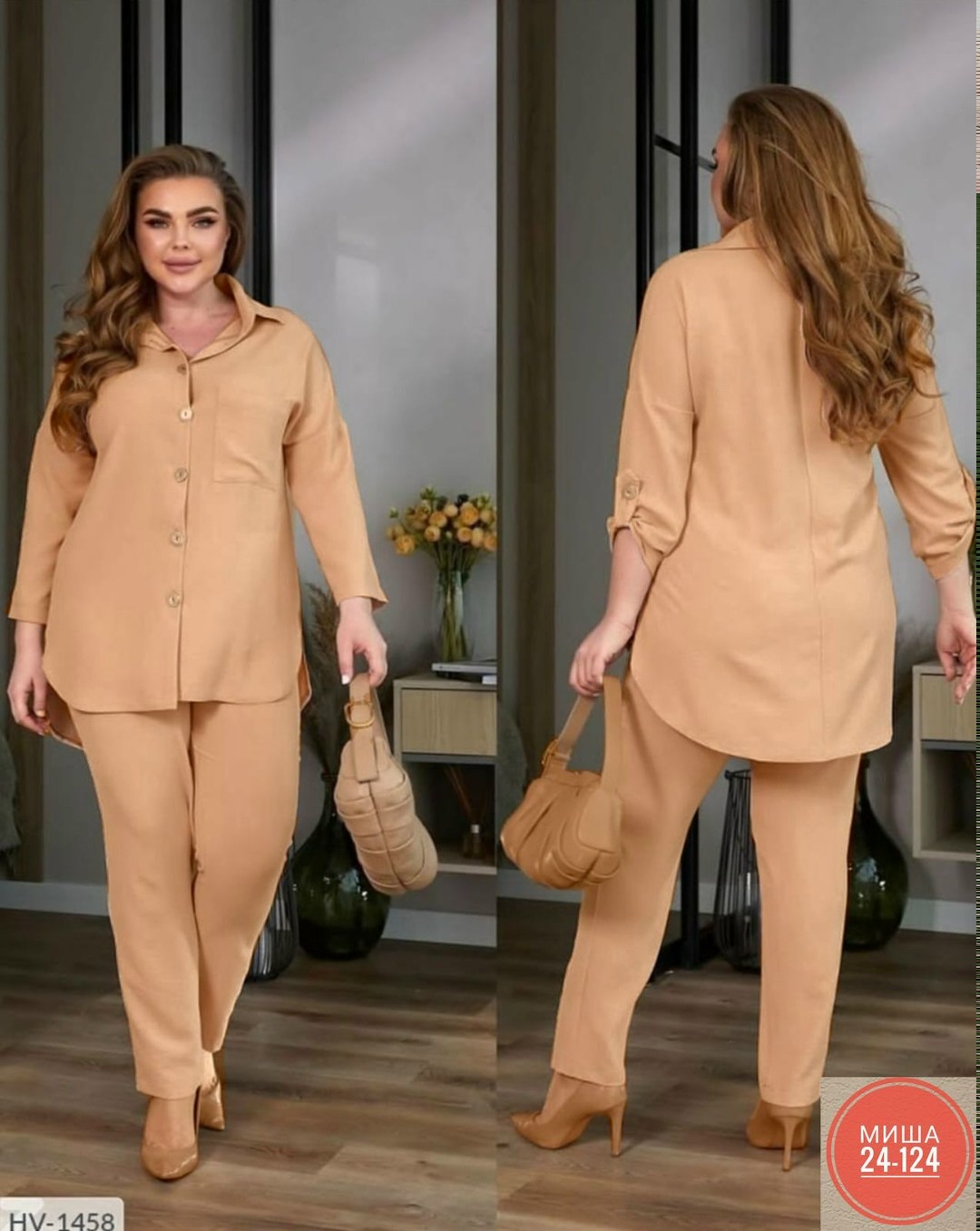 костюм брючный большие размеры,костюм брючный женский,брючные костюмы для женщин,брючный костюм двойка с рубашкой,летний брючный костюм женский