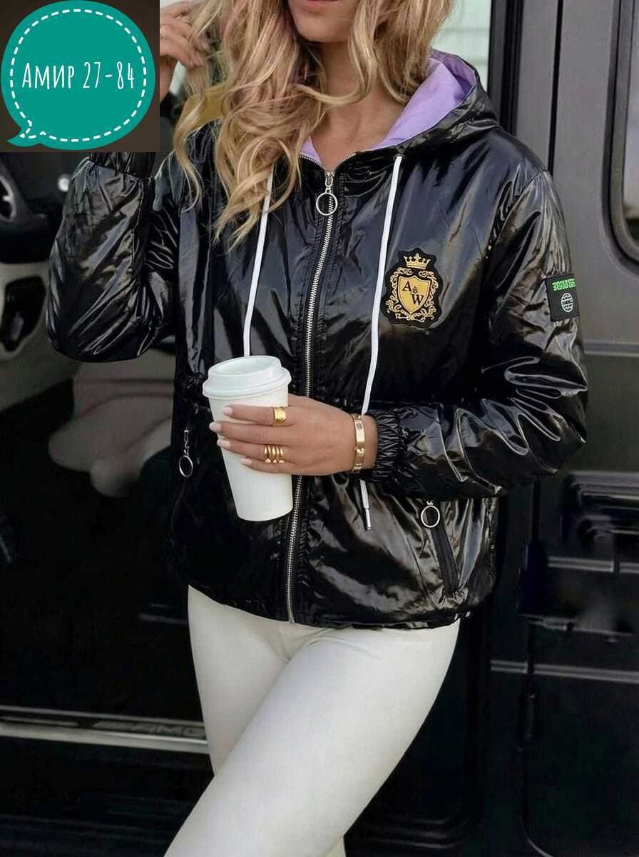 куртка женская,демисезонная куртка,куртка,женская демисезонная куртка,куртка бомбер