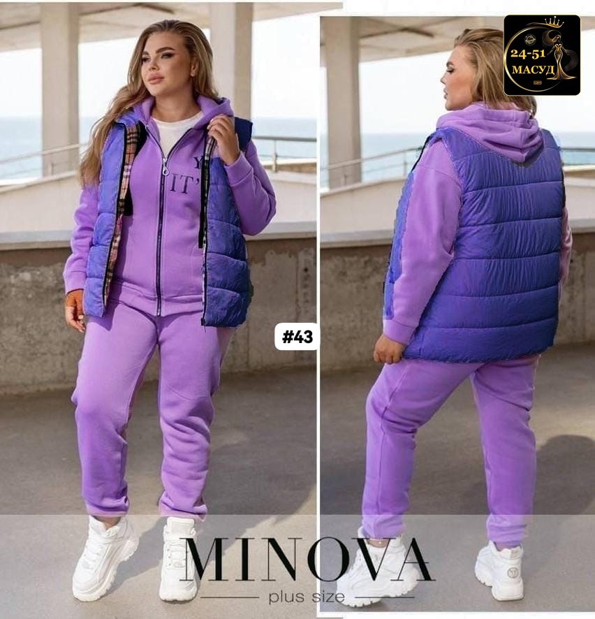 костюм женский на флисе,костюм женский спортивный на флисе,женский костюм тройка,женский костюм двойка,женские костюмы больших размеров