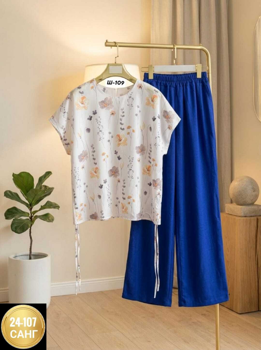 женские костюмы,летние костюмы,костюм с брюками,пижама женская,летние костюмы женские