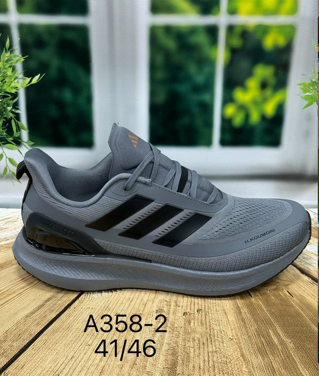 кроссовки адидас новая коллекция 2026,кроссовки adidas,кроссовки мужские adidas,кроссовки адидас eq21,кроссовки