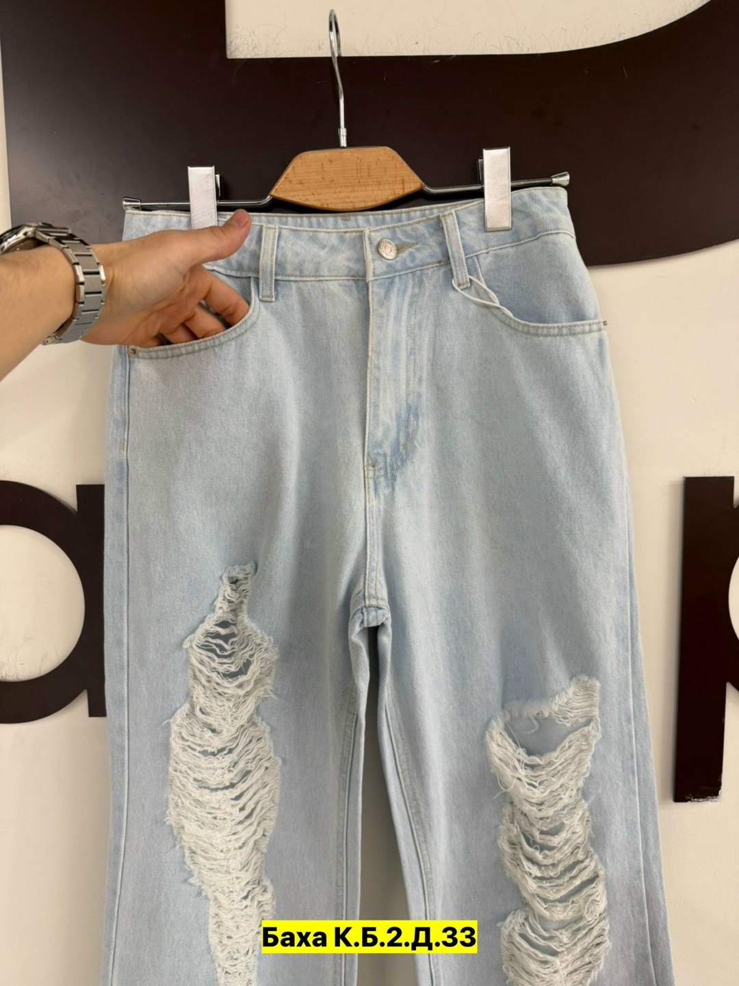 джинсы женские,рваные джинсы,джинсы штаны,джинсы рваные женские,джинсы брюки