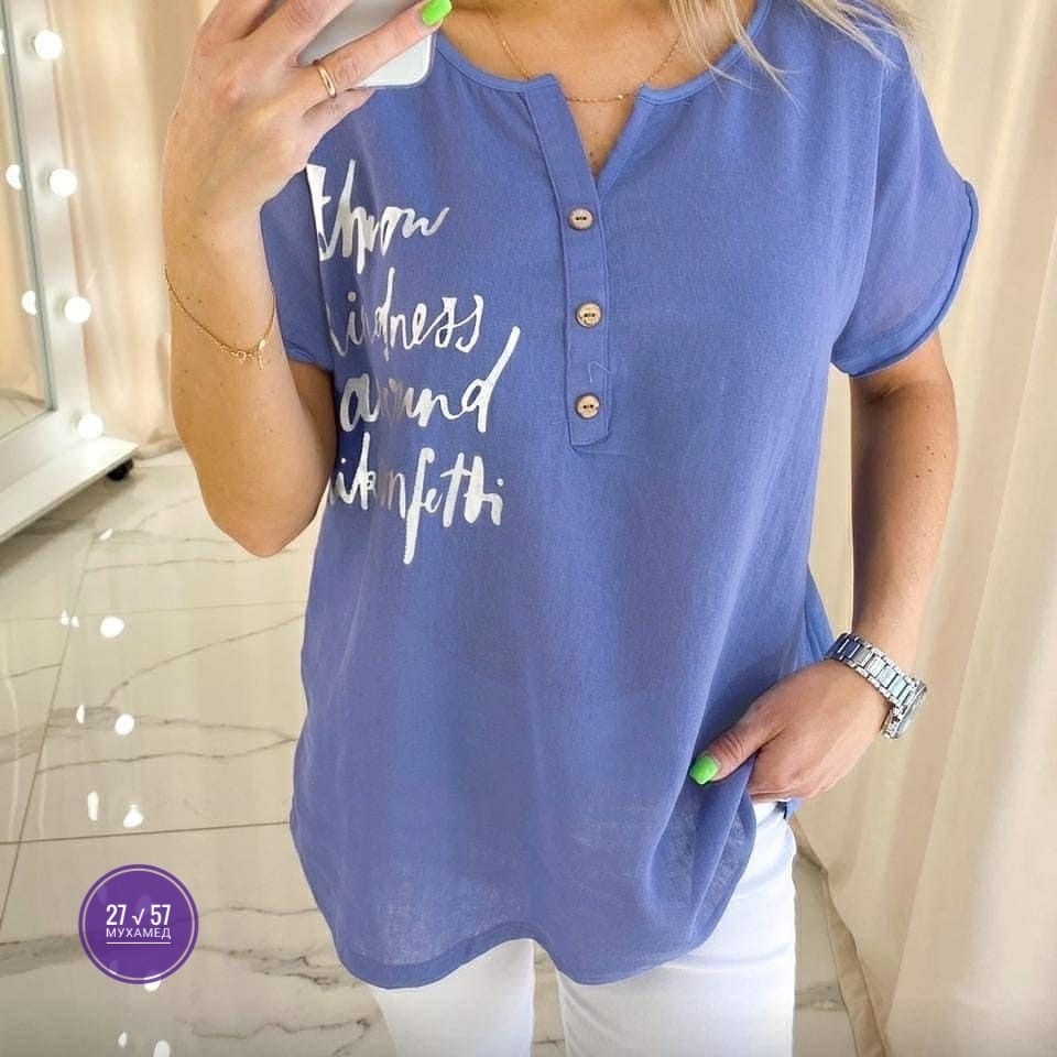 блузка на каждый день,блузка свободного кроя,блузка женская,женская повседневная блузка,блузка кофточка