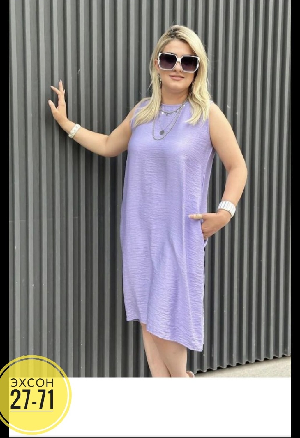 платье женской,платье прямое,платье летнее,платье сарафан,платье женской летнее