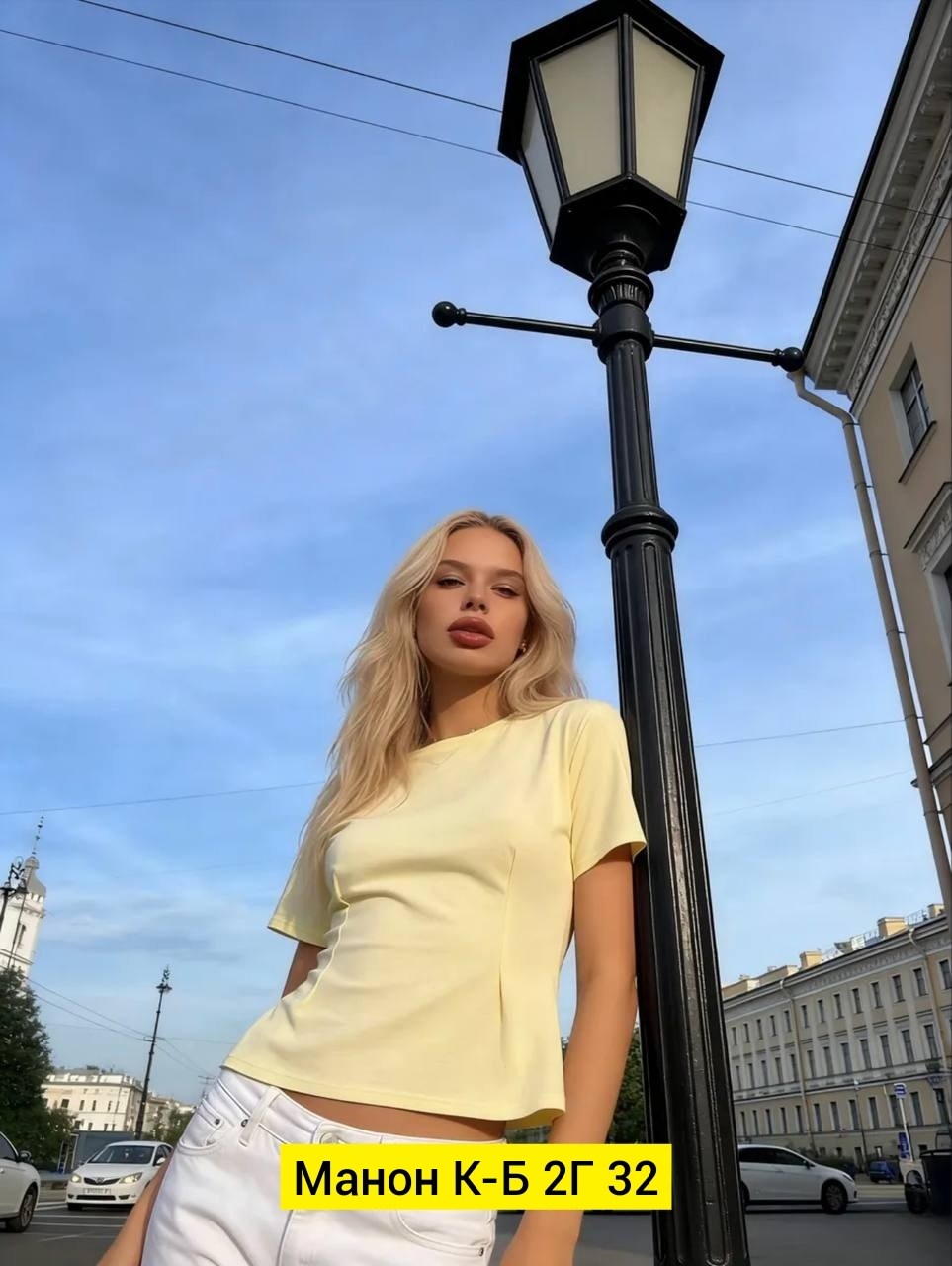 джинсы штаны,женские джинсы,футболки женская оверсайз,футболка женская,джинсы брюки