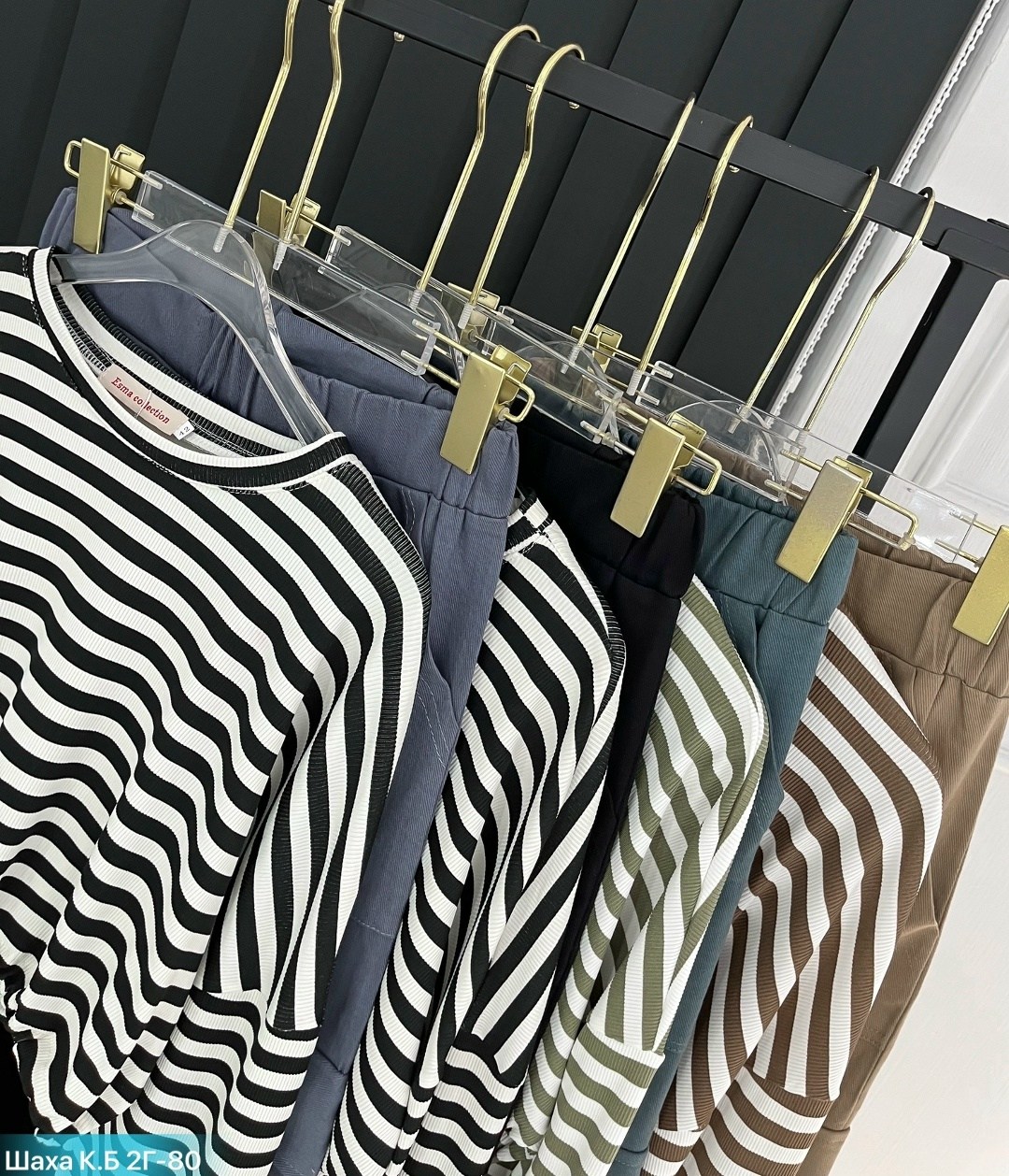 костюм с брюками,женские костюмы,,женская кофта,повседневный женский костюм