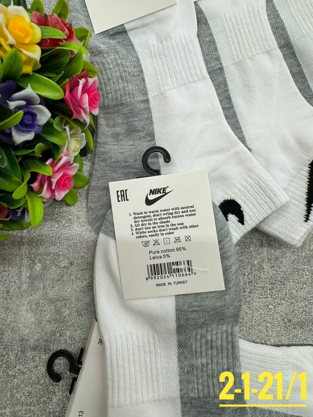 носки высокие nike набор мужских носков,носки высокие nike,носки nike спортивные высокие набор 5 пар,спортивные носки nike набор средних носков 5 пар,носки мужские 10 пар nike