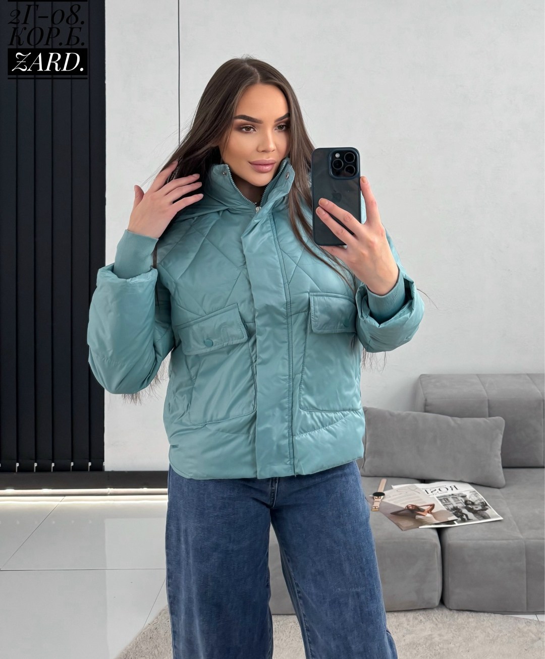 куртка,демисезонная куртка,женская демисезонная куртка,женская куртка,стильная куртка