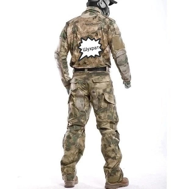 тактический костюм мультикам,костюм тактический,боевой костюм тактический,тактический костюм черепаха,тактический костюм боевой emersongear мультикам