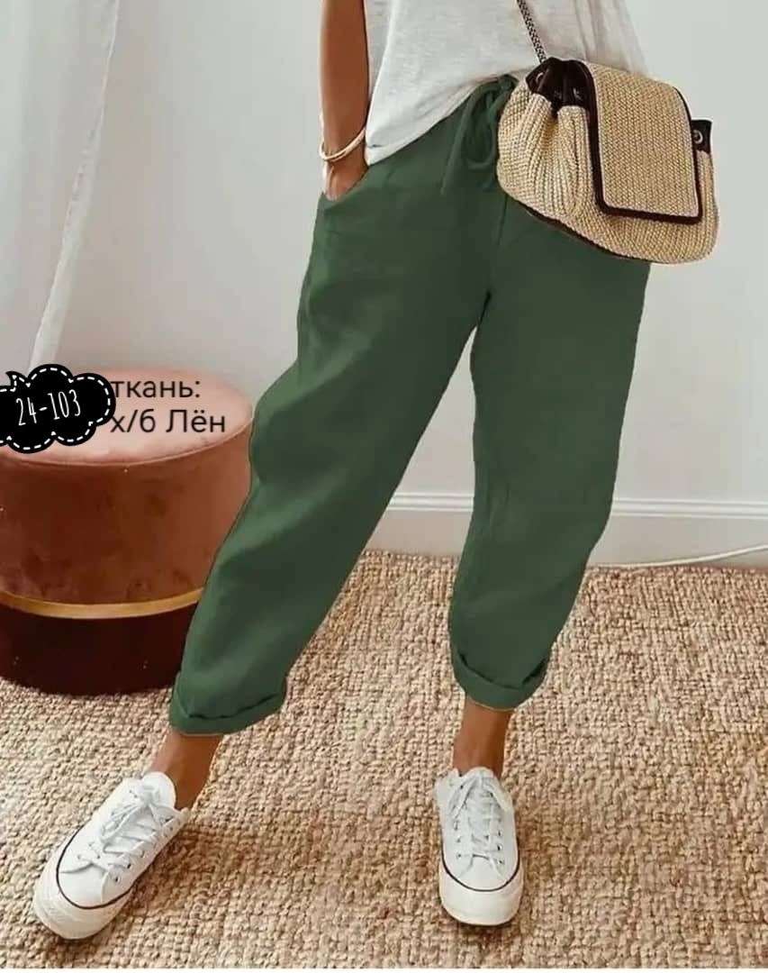 женские повседневные брюки,женские повседневные брюки из хлопка,повседневные брюки,брюки свободные,женские хлопковые брюки