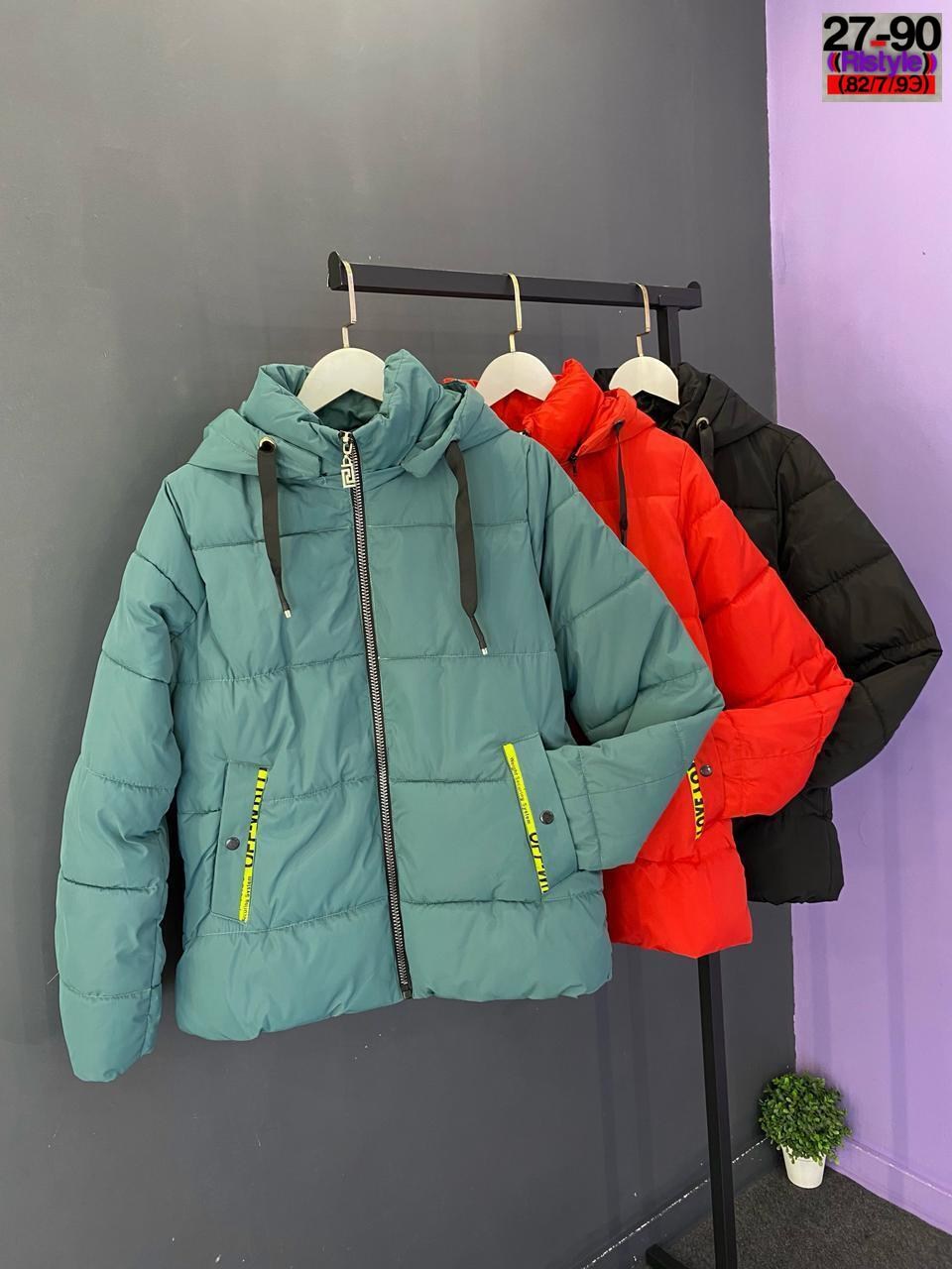 женская демисезонная куртка,куртка женская,куртка,демисезонная куртка,женская зимняя куртка