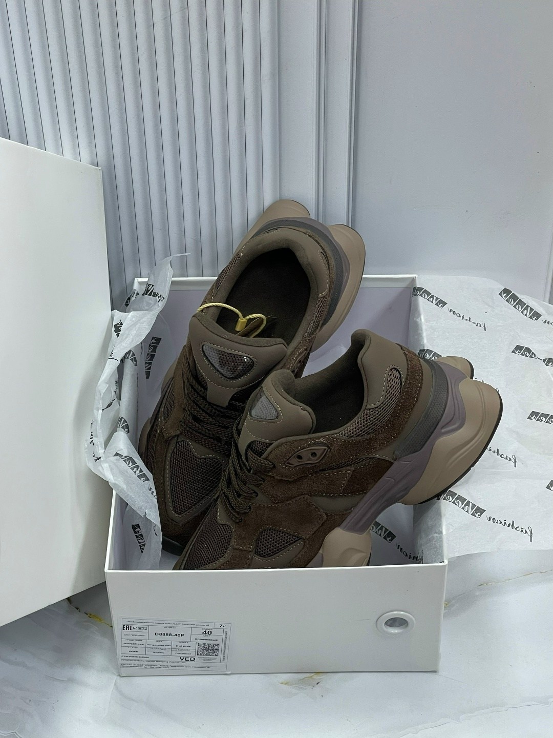 кроссовки,кроссовки женскиe,женские кроссовки balenciaga,кроссовки new balance женские,кроссовки бежевые