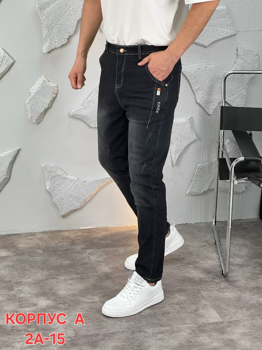 мужские джинсы,джинсы мужские прямые,джинсы бананы серые мужские,джинсы мужские зауженные,мужские джинсы серые