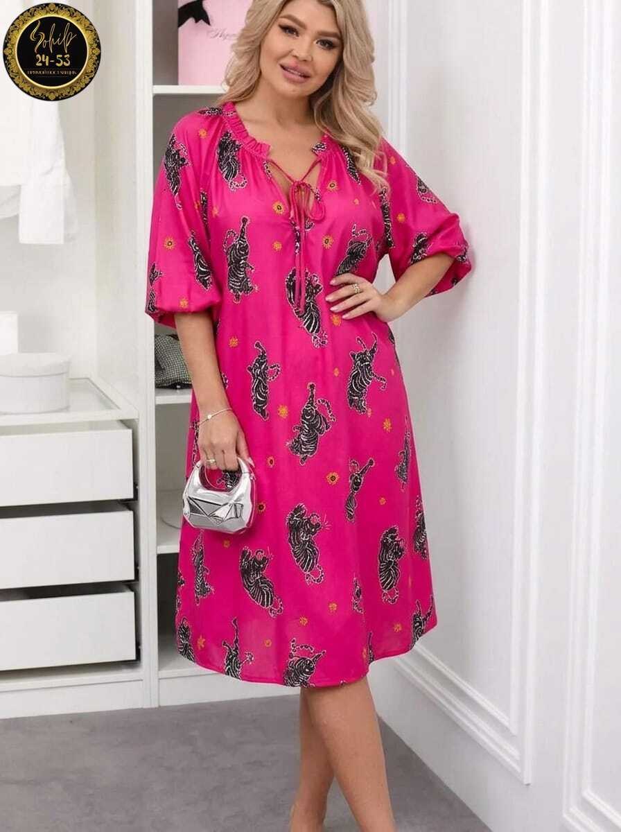 платья,платья женские больших размеров,платья женские летние больших размеров,нарядное платье,женское платье