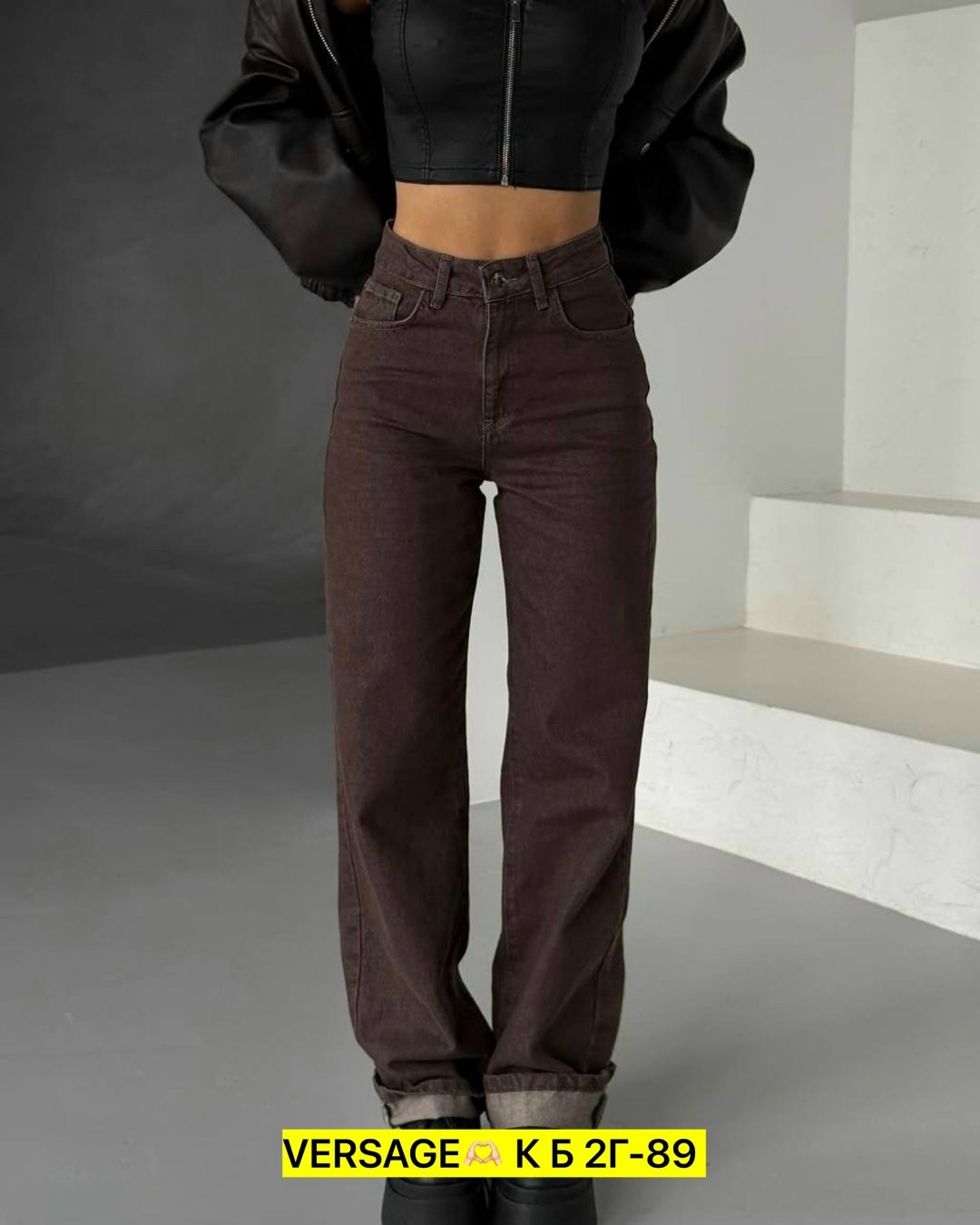женские джинсы,джинсы брюки,женские джинсы и брюки,джинсы женские широкие,коричневые джинсы женские