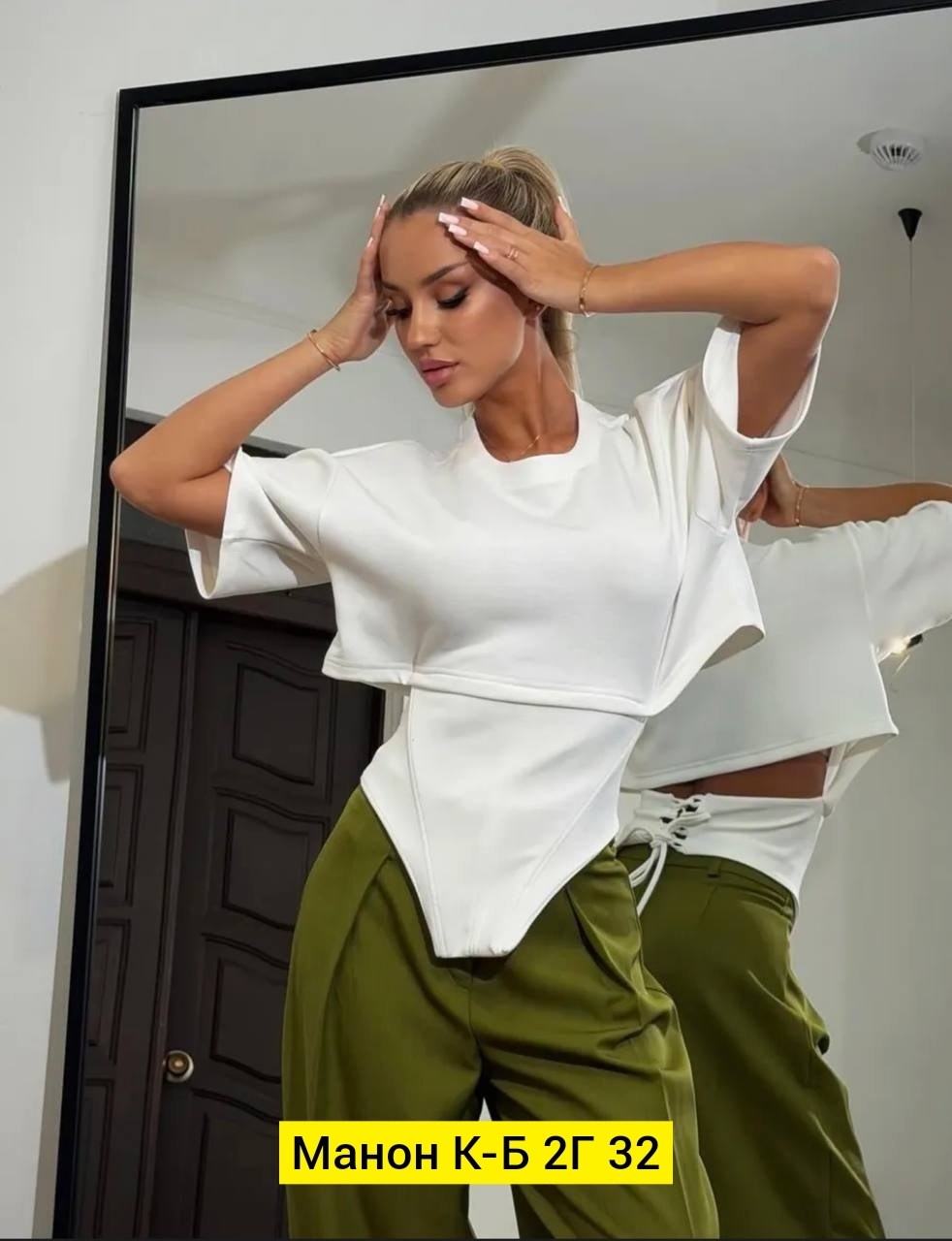 костюм женский,женская кофта,,блузка женская,костюм женский летний