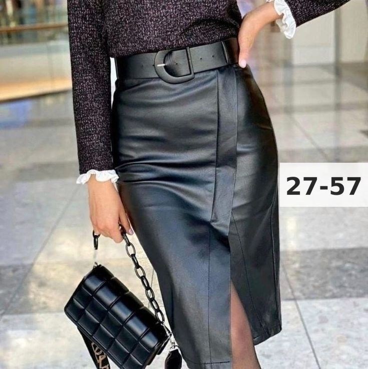 юбка из экокожи,юбка эко кожа,юбка женская кожаная,юбка под кожу,юбка и блузка