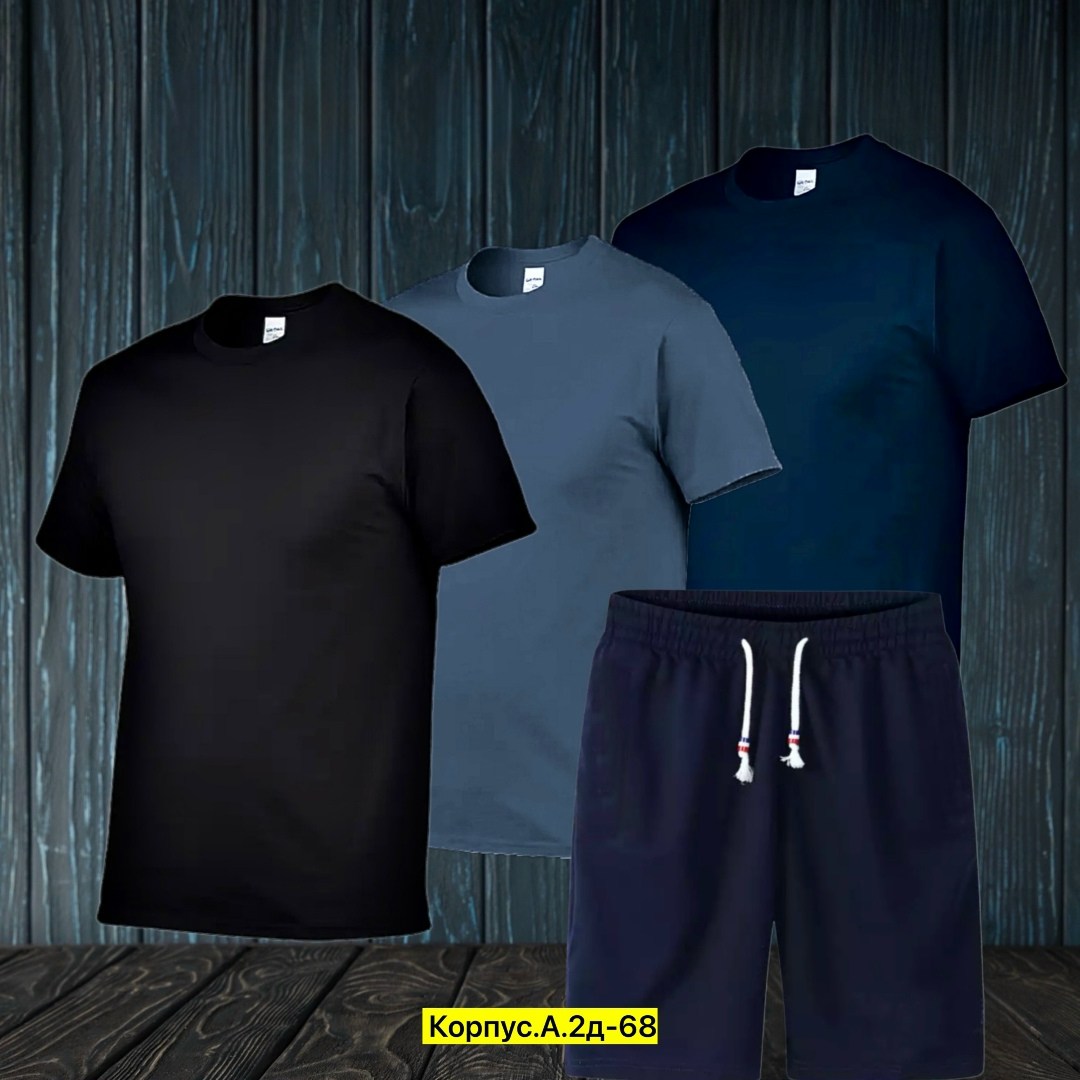 футболки мужские,футболки для мужчин,футболки комплект,футболки мужские брендовые,цвета футболок