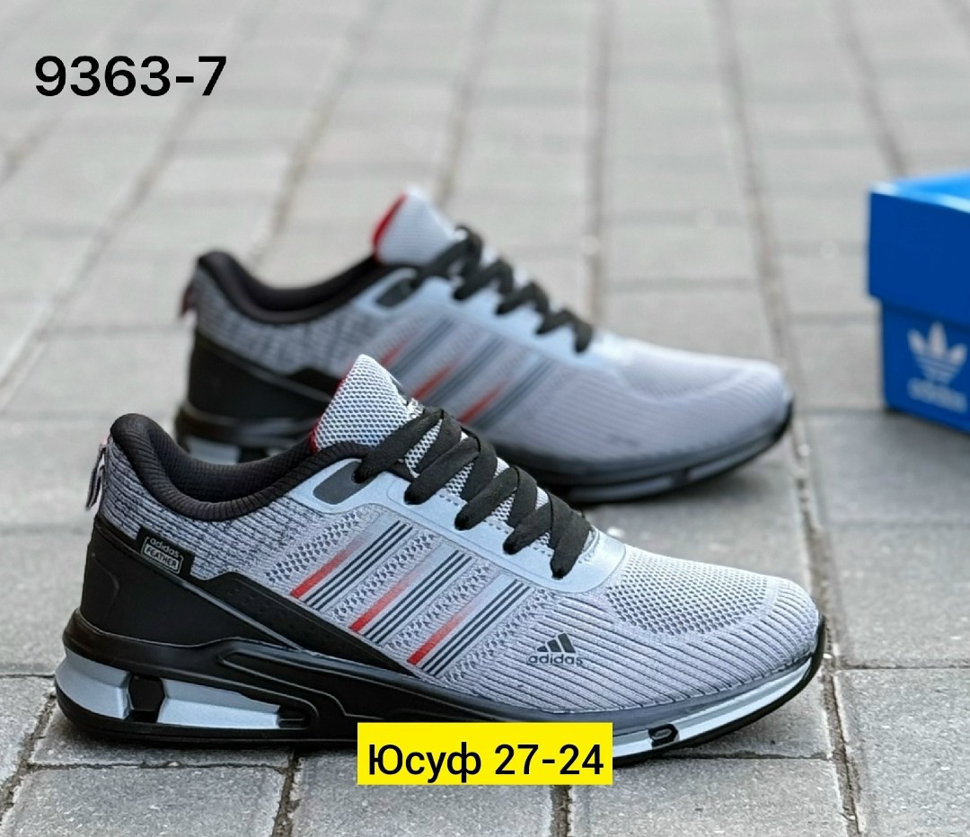 кроссовки мужские adidas,кроссовки adidas,кроссовки мужские летние adidas,мужские кроссовки,кроссовки