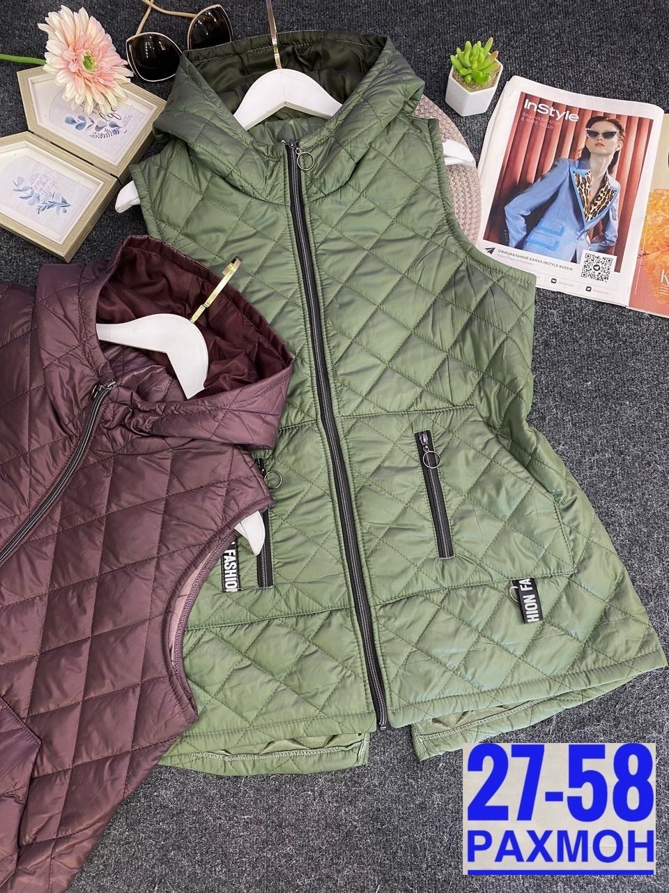 женская жилетка больших размеров,жилет на синтепоне,жилетка женская демисезонная,демисезонная жилетка,теплый жилет