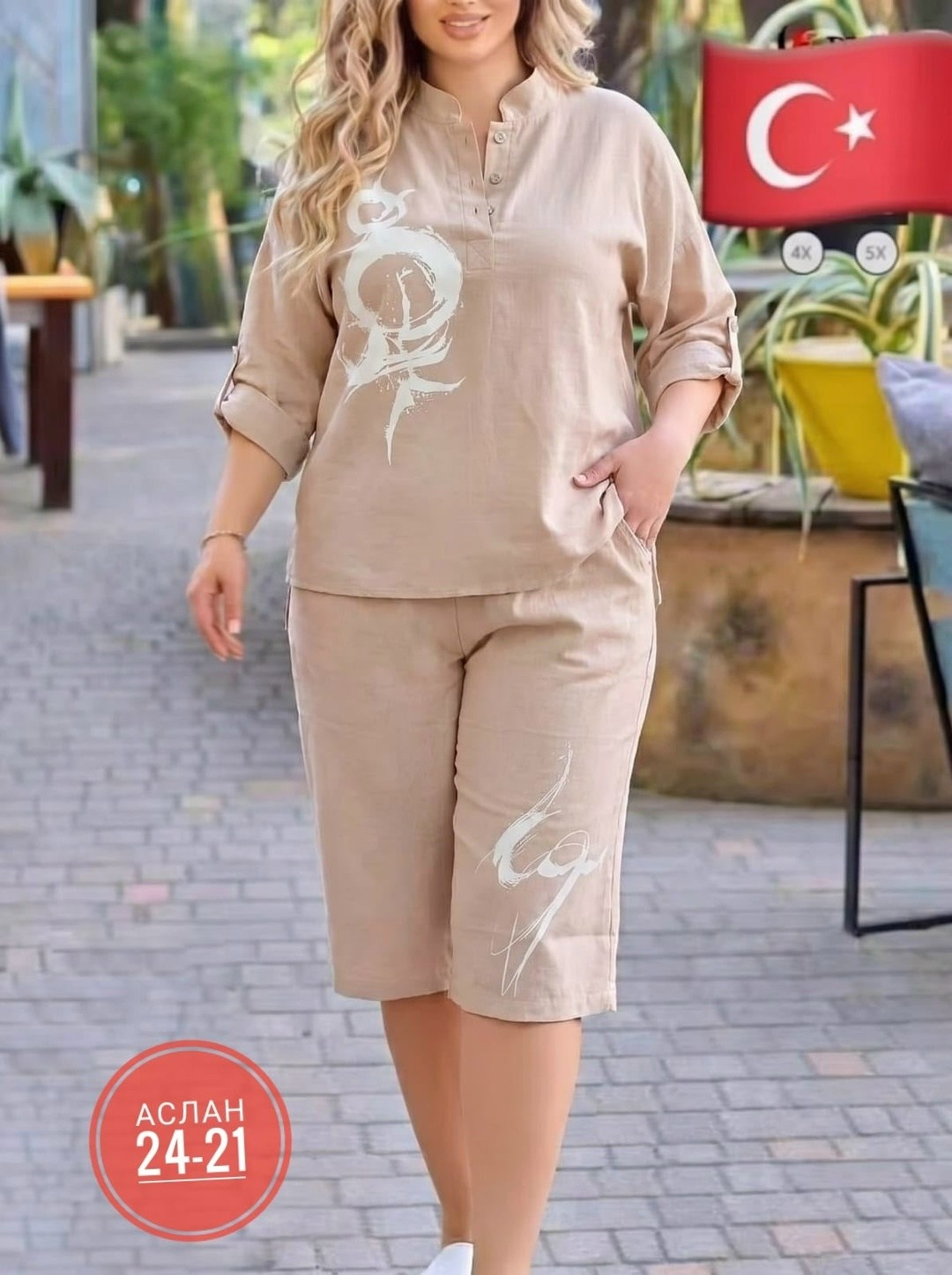 летний женский костюм больших размеров,костюм двойка женский большого размера,костюм двойка женская,летние костюмы женские,костюм женский летний большие размеры