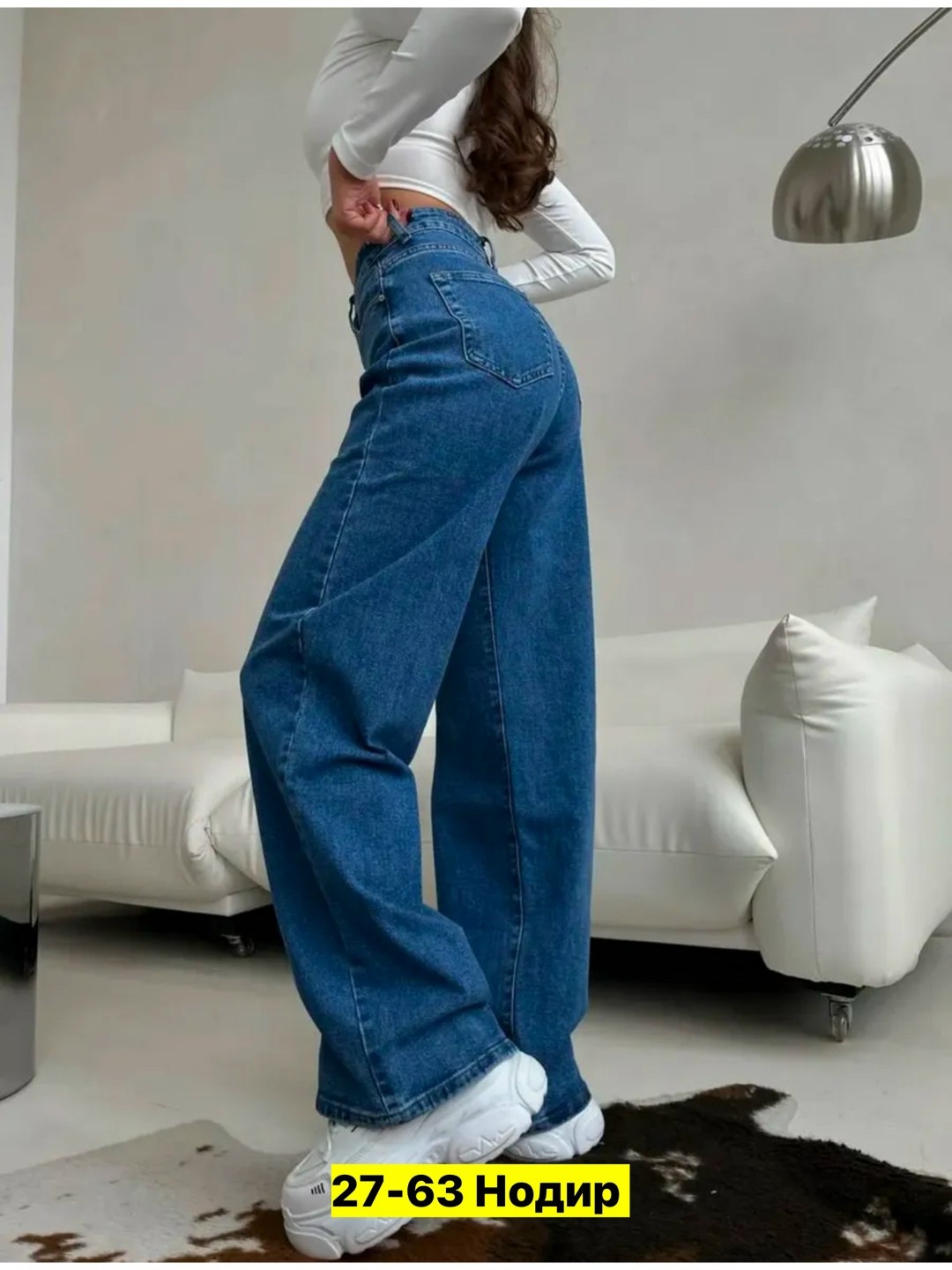джинсы женские,джинсы matreshka_brand цвет синий,aoge fashion джинсы,джинсы,модные джинсы