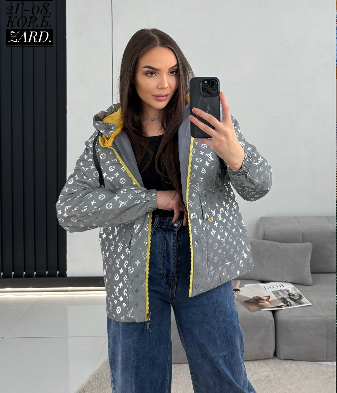 демисезонная куртка,куртка,демисезонная женская куртка,женская куртка,стильная куртка