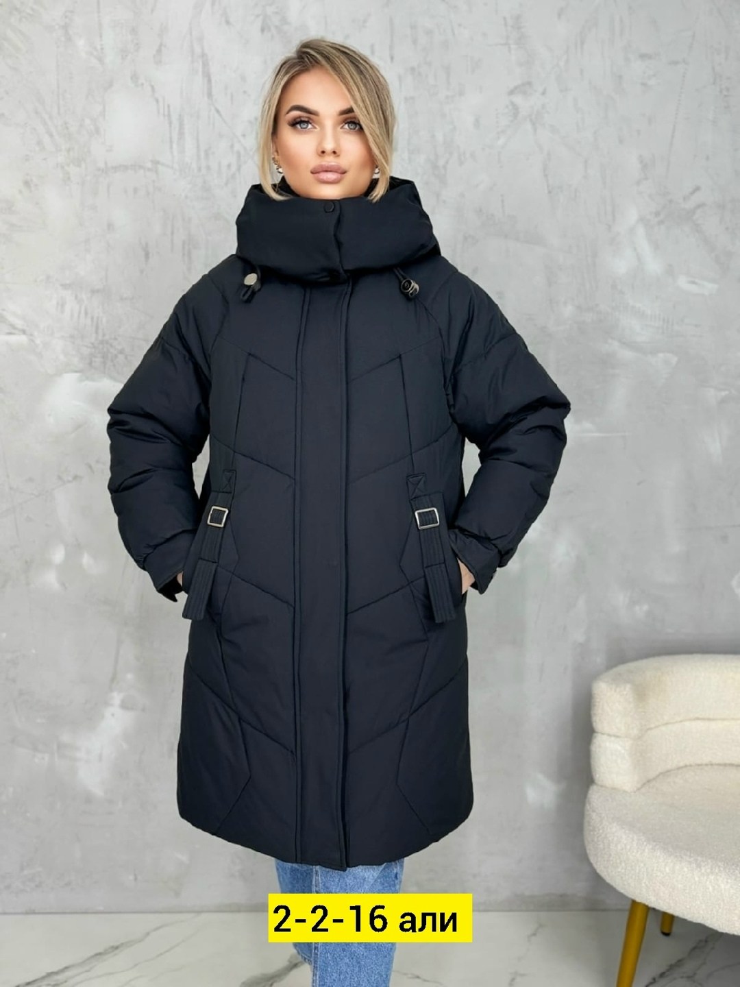 женская зимняя куртка удлиненная,женские зимние куртки,женская куртка,удлиненная куртка,куртка женская теплая