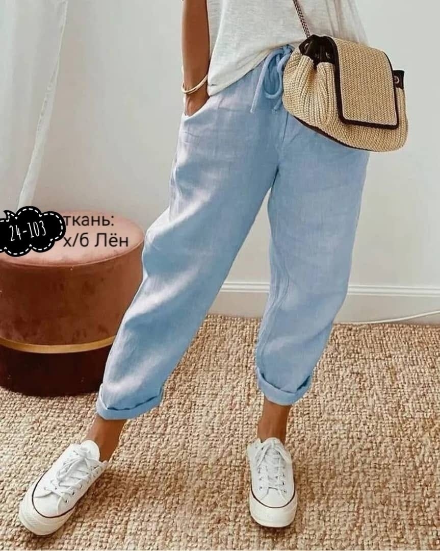 женские повседневные брюки,женские повседневные брюки из хлопка,повседневные брюки,брюки свободные,женские хлопковые брюки
