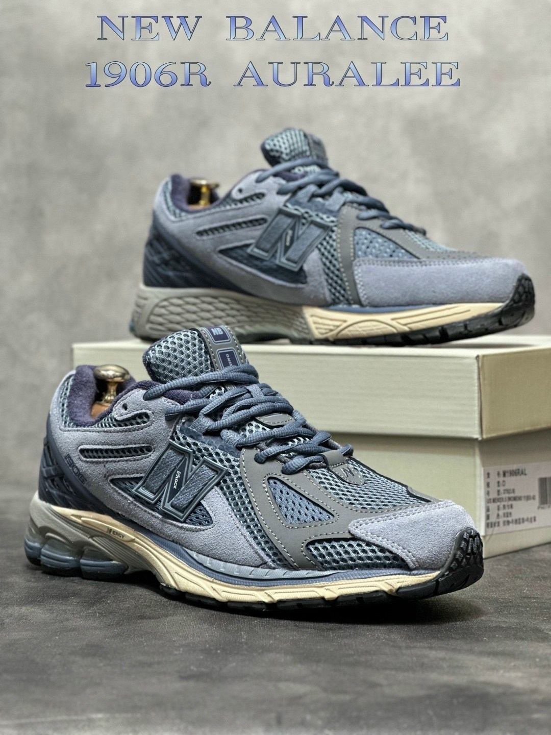 кроссовки new balance мужские,кроссовки new balance 1906,кроссовки new balance,кроссовки new balance 1906 r,кроссовки мужские new balance 1906 r