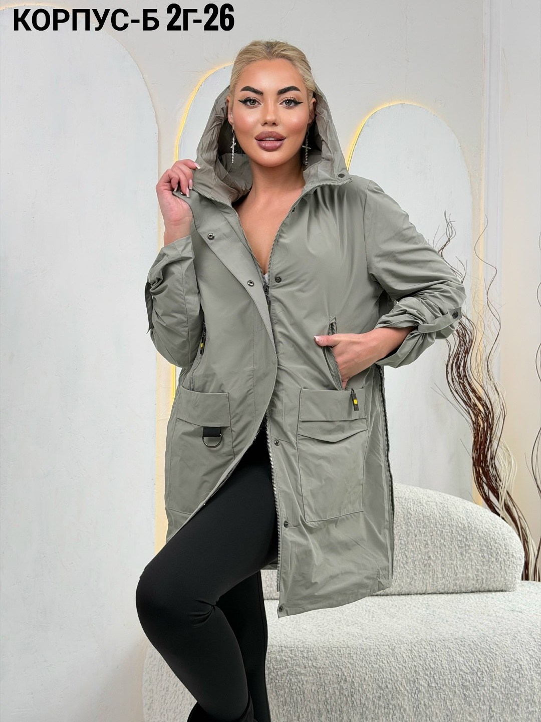 куртка женская,куртка женская демисезонная,удлиненная куртка,демисезонная куртка,куртка