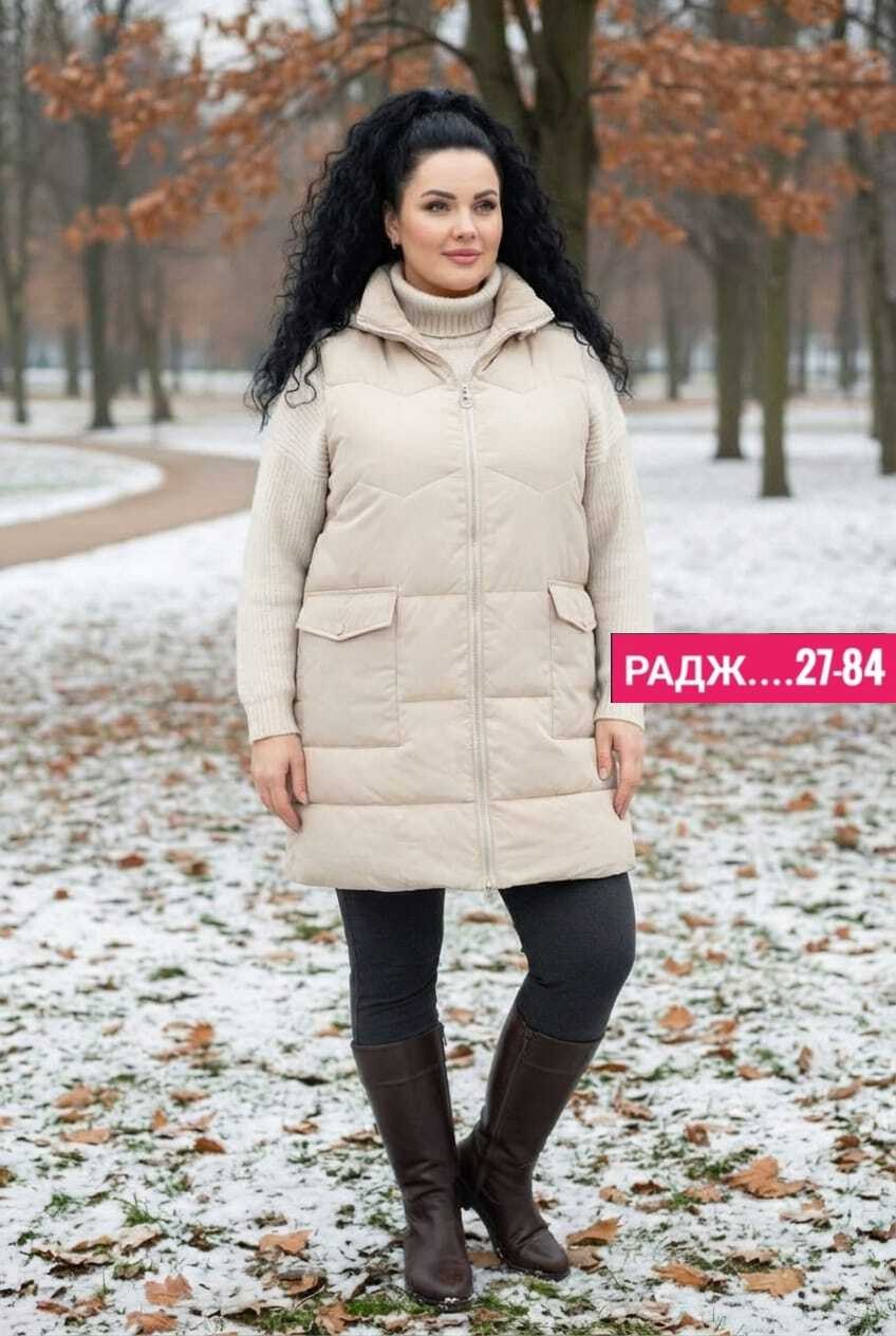 демисезонная куртка,женская куртка,жилетка женская,куртка зимняя женская,женская куртка большого размера