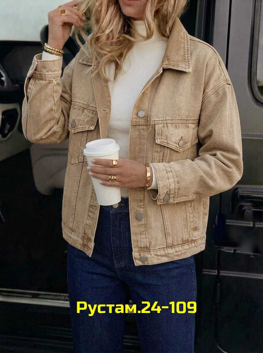 женская джинсовая куртка,джинсовая куртка,свободная джинсовая куртка,джинсовая куртка джинсовка,джинсовая куртка женская джинсовка