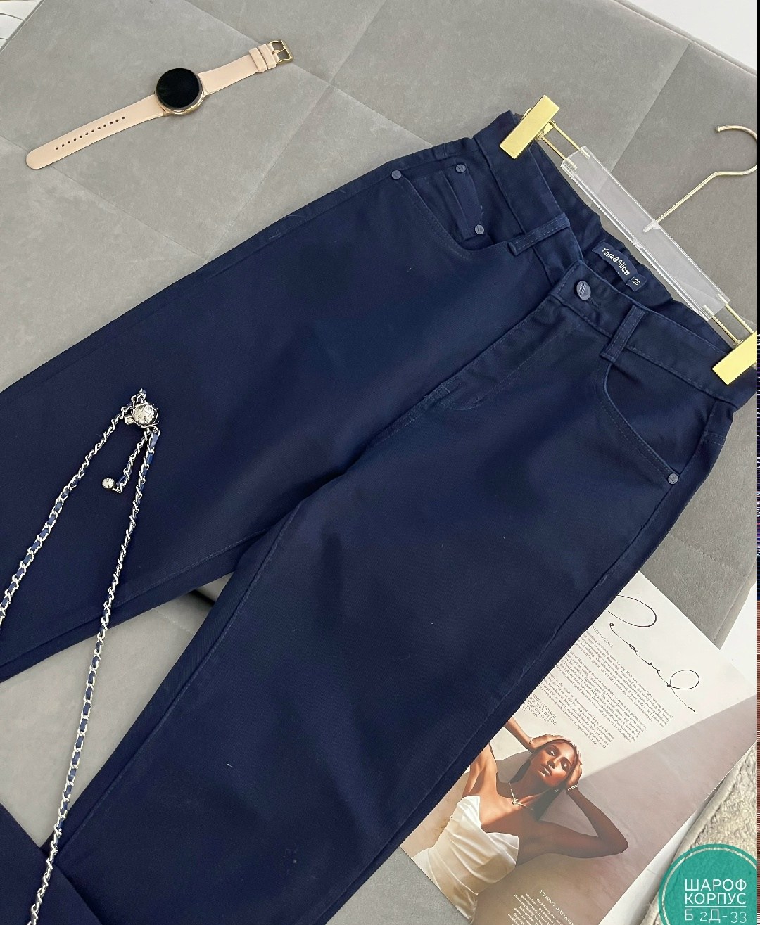 джинсы брюки,брюки классические,брюки модные,джинсы брюки женские,брюки женские