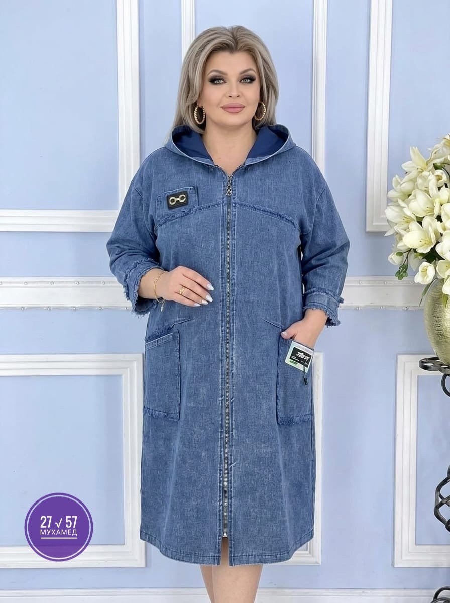 платья женские больших размеров,платье идеальное,женской одежды,кардиган женский,кардиган