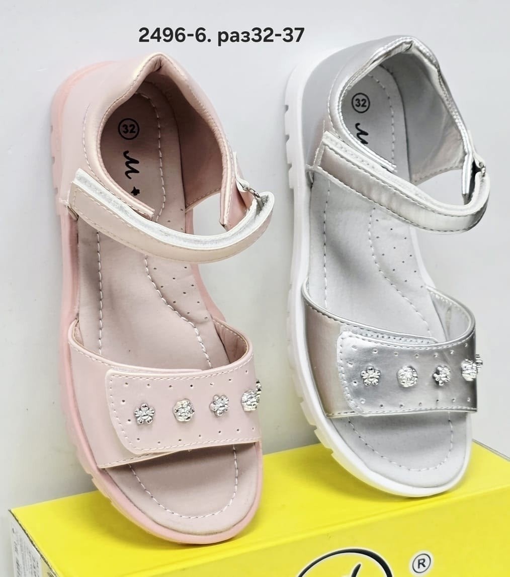 босоножки детские,босоножки для девочек,босоножки для малышей,сандалии для девочек,босоножки cандалии