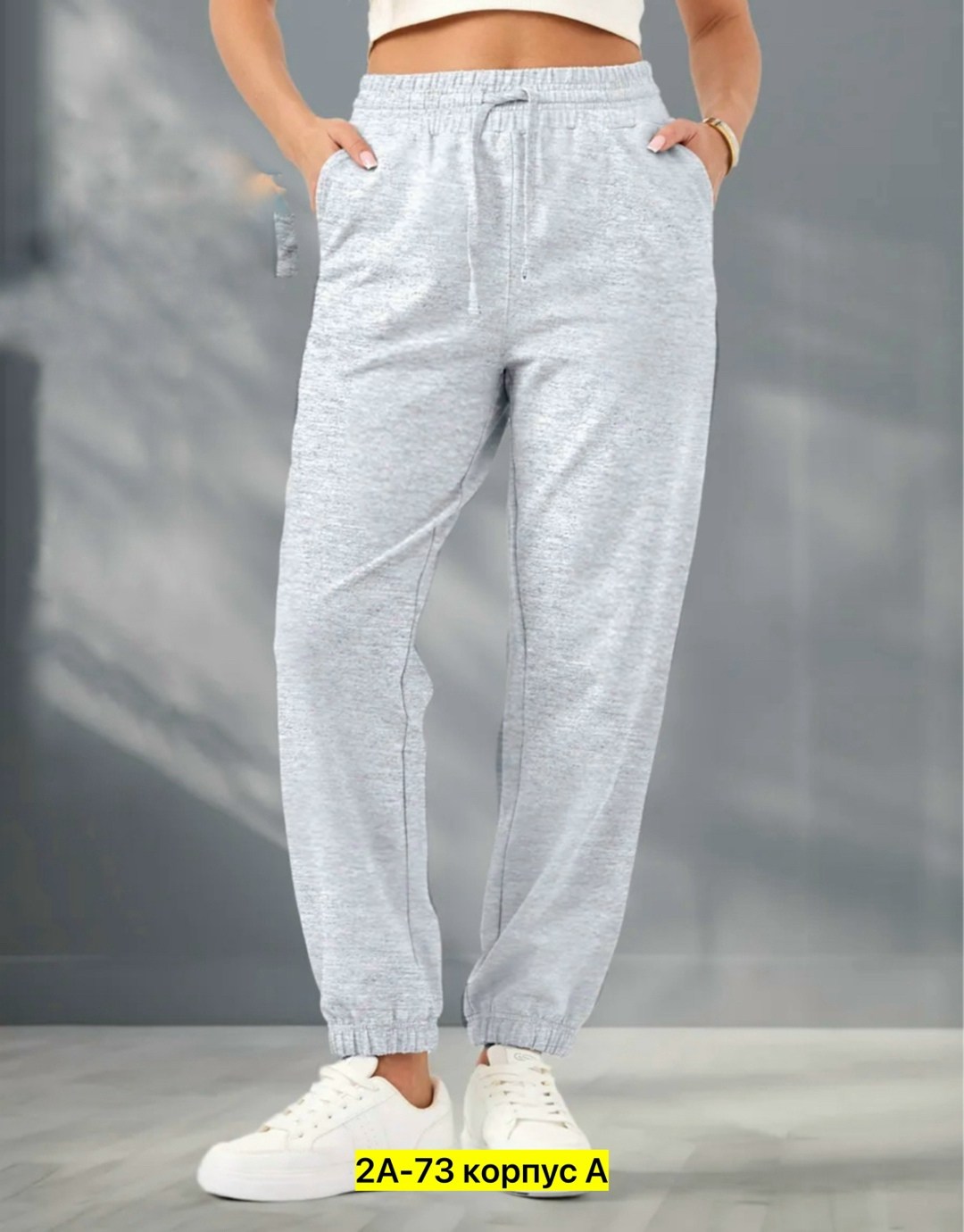 брюки спортивные женская,cпортивные штаны женские,брюки спортивные,брюки спортивные женские джоггеры штаны baomiks,спортивные штаны на флисе женские