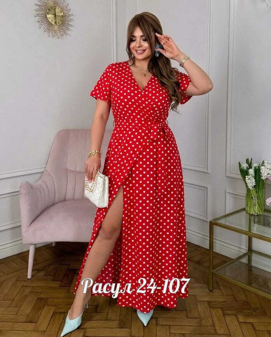 женское платье в горошек,платье,женское платье,женское платье в горошек больших размеров,летнее женское платье