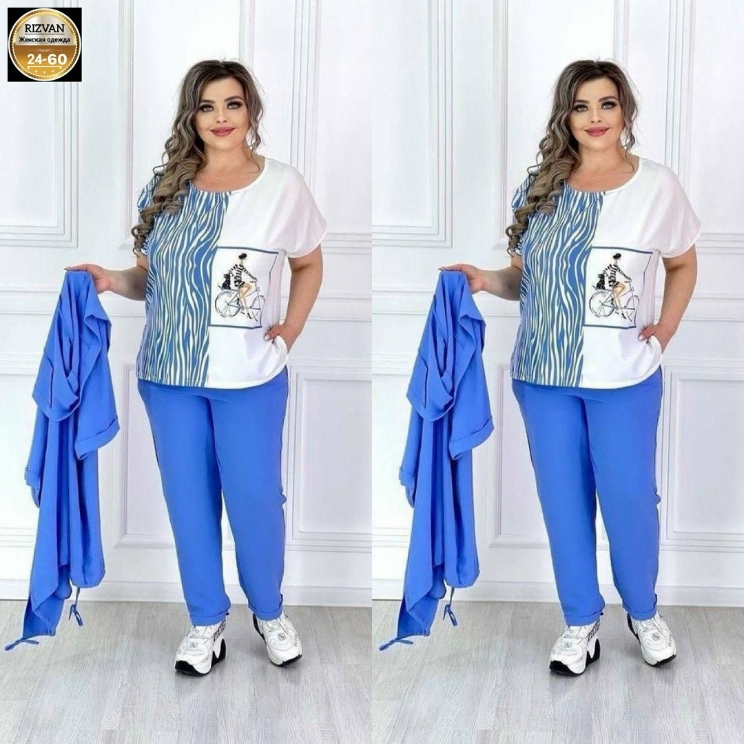 женские костюмы больших размеров,костюм женский тройка,cпортивный костюм больших размеров,женский костюм,костюм с брюками