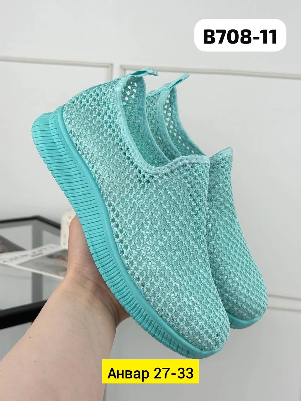 слипоны женские летние,слипоны женские,слипоны женские летние дышащие,,слипоны женские в сеточку