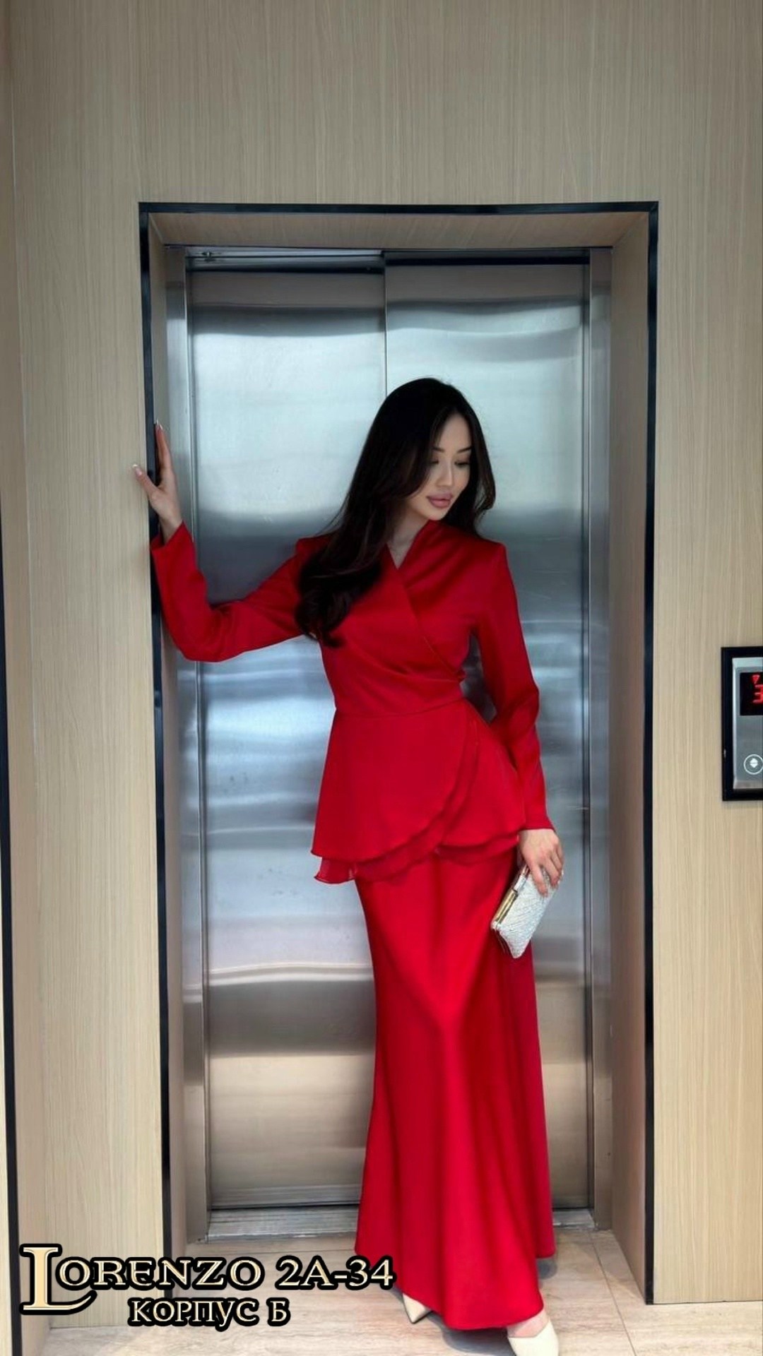 шелковый костюм двойка с юбкой макси by rumi,блуза с атласа,женский костюм,костюм,атласное платье