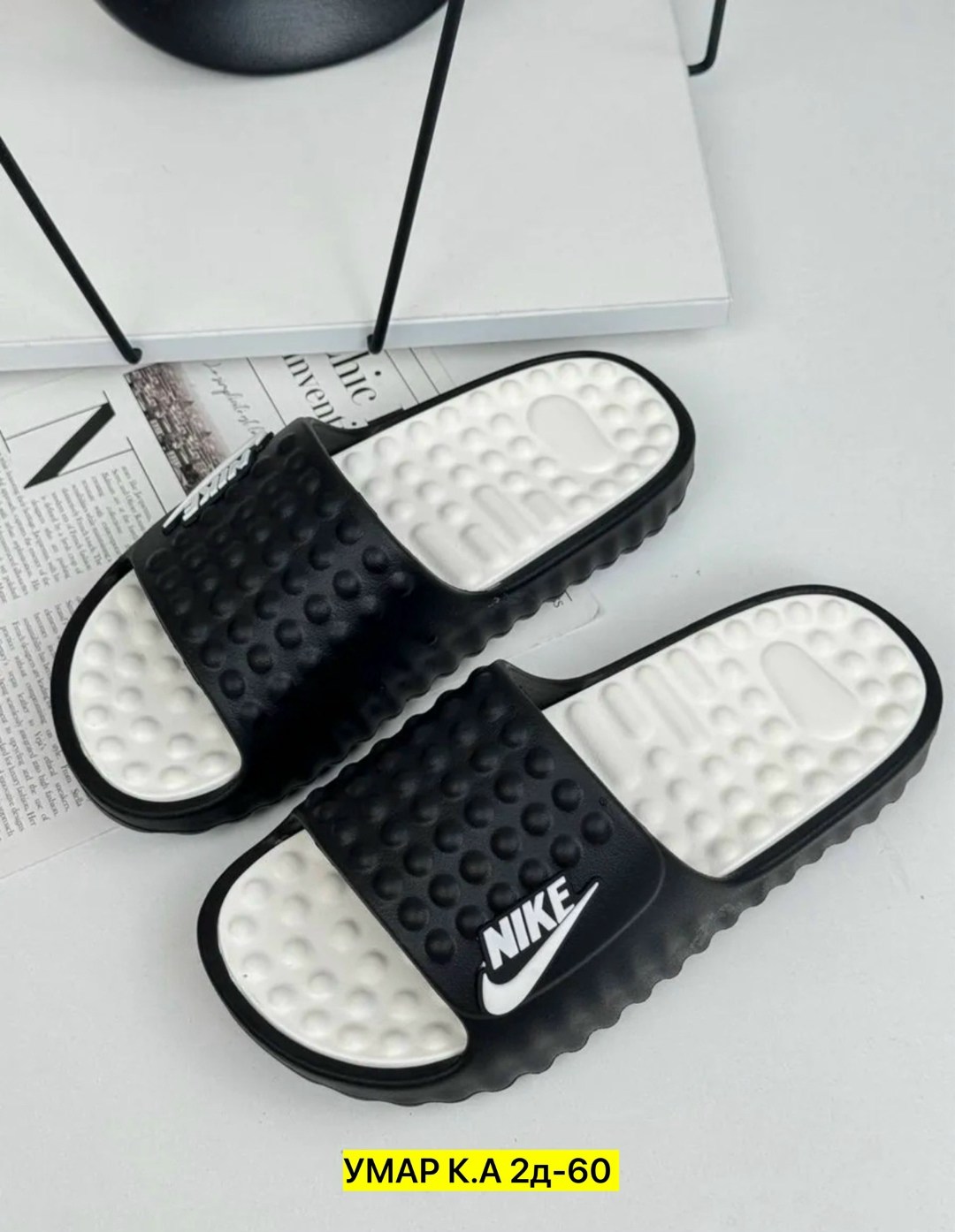 шлепки изики,шлепанцы мужские,шлепанцы nike,шлепки найк из прокладок,мужские тапки