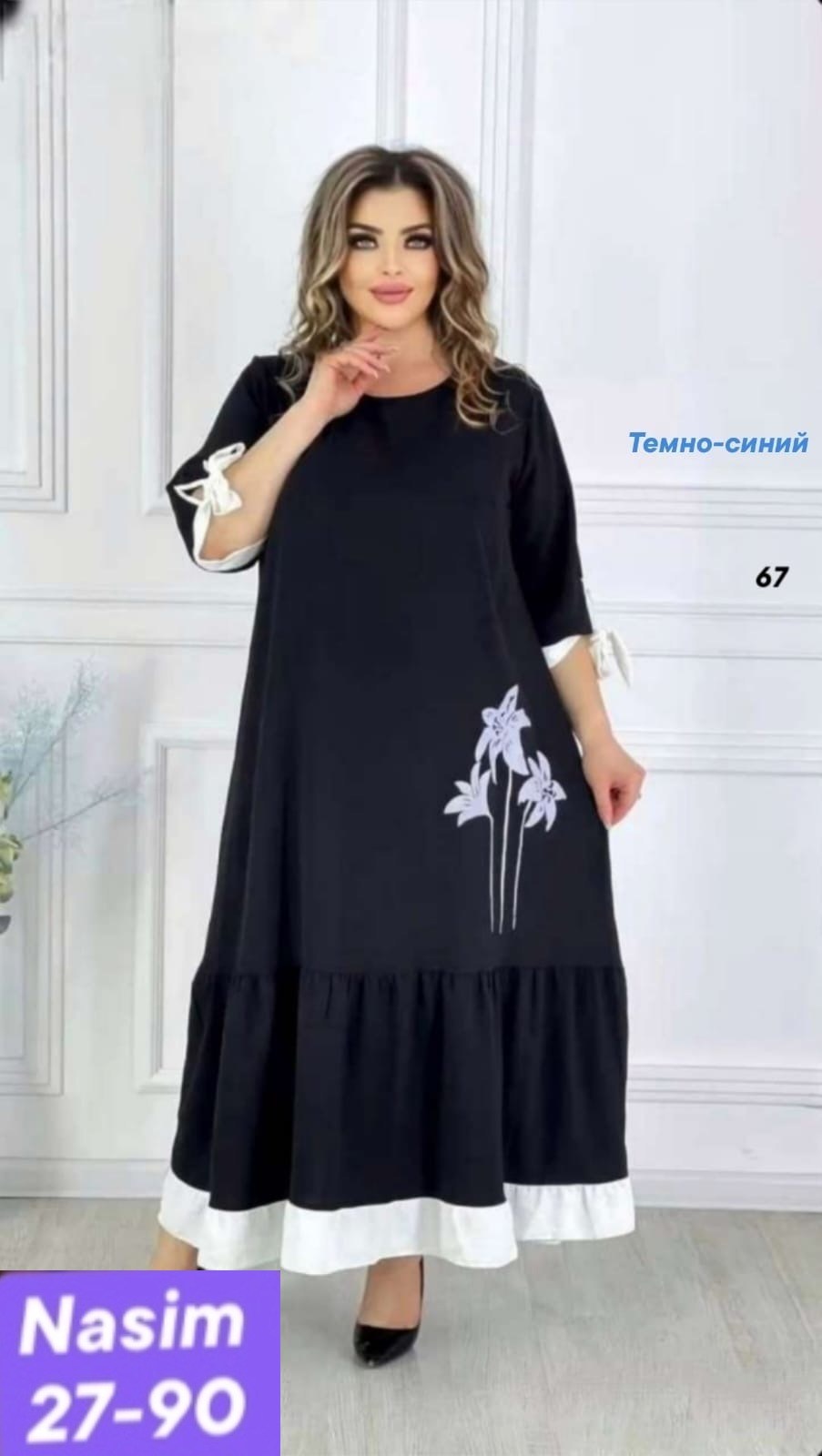 женские платья больших размеров,платье женской,платья большие размеры, больших размеров,платья для полных