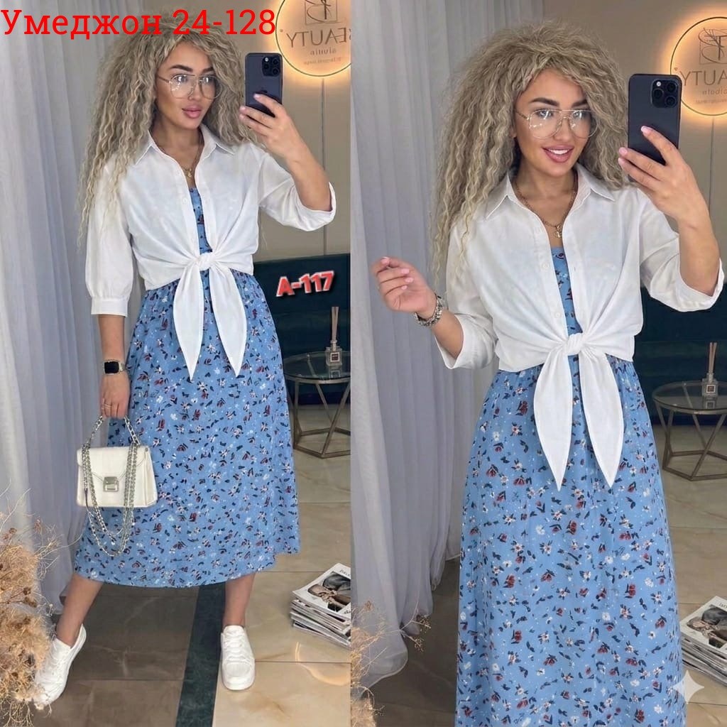 костюм с платьем,платье летнее,платье,летнее женское платье,женское платье