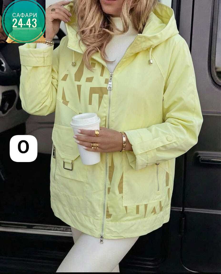 куртка женская,куртка демисезонная,женская куртка демисезонная,одежда куртка,куртки