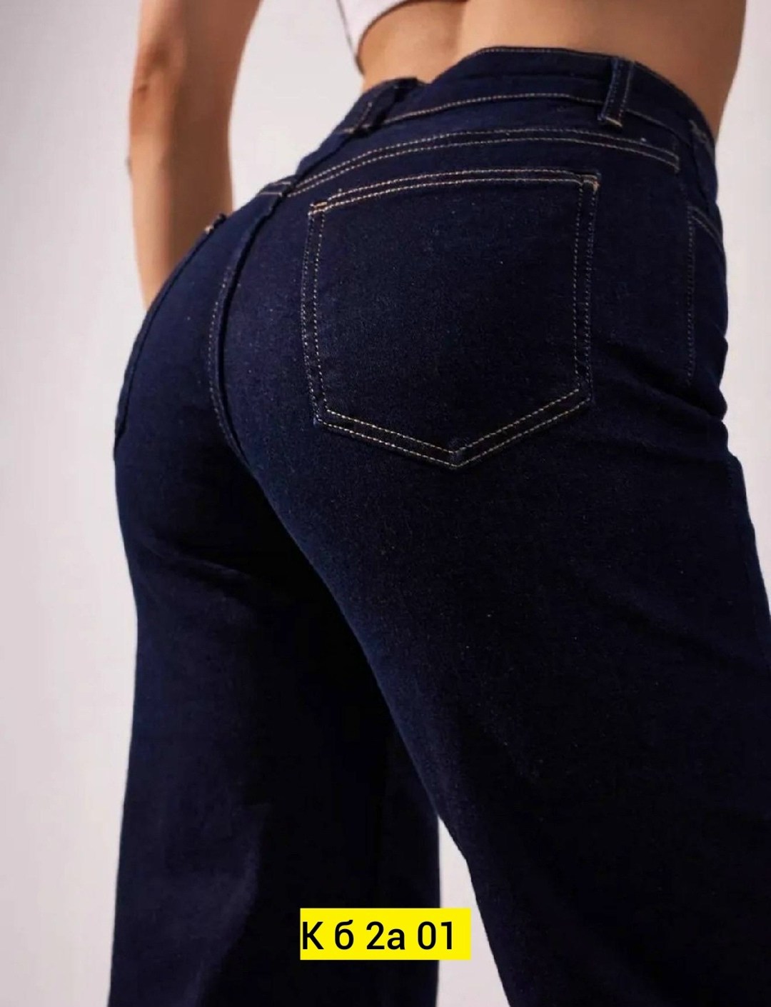 джинсы женский,джинсы,джинсы модные,джинсы женские синие,брюки джинсовые