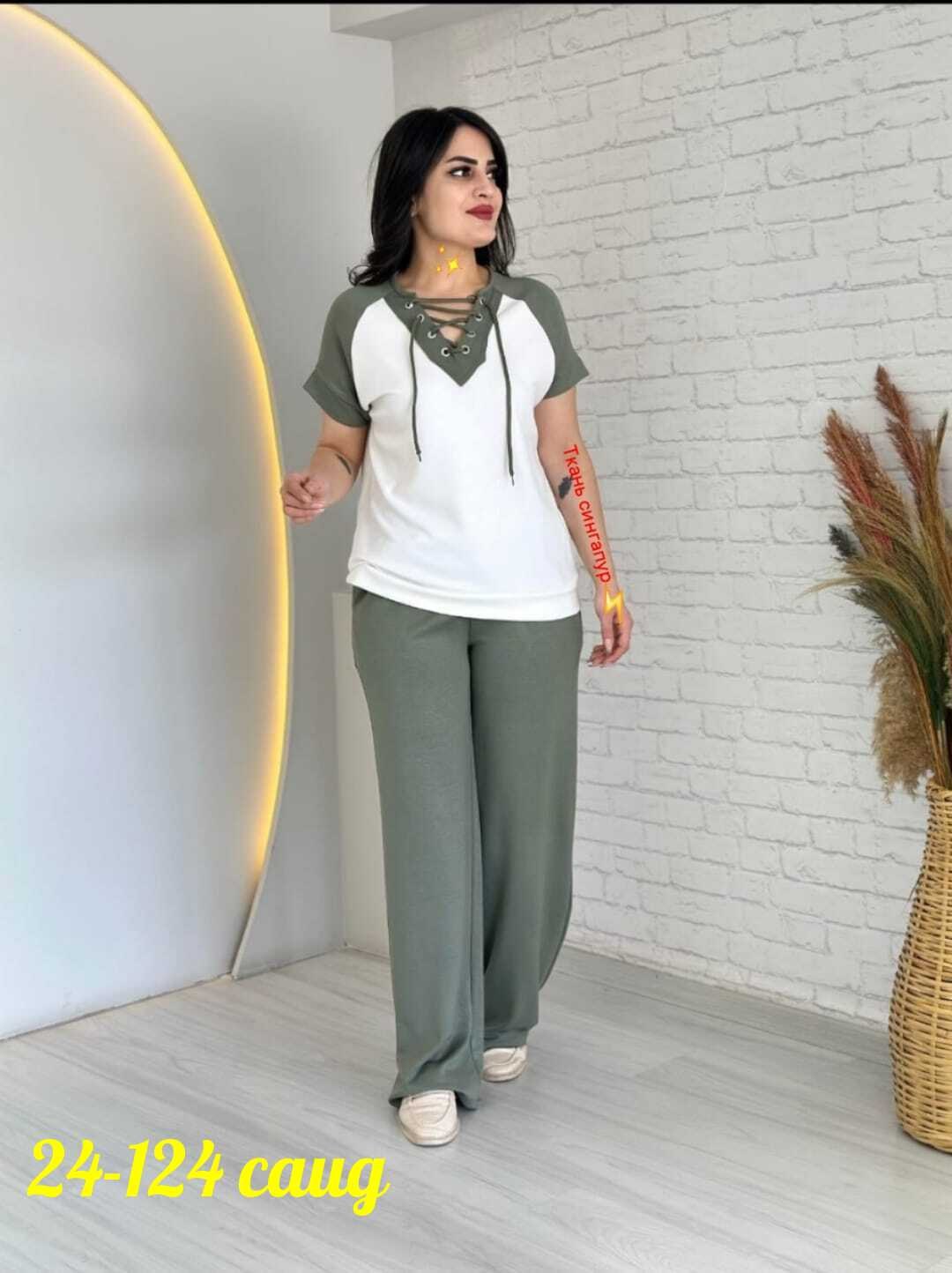 женский костюм двойка,брючные костюмы женские,летние костюмы женские,костюм,женские костюмы